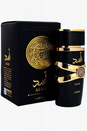 ASAD LATTAFA - PERFUME MASCULINO 100ML 